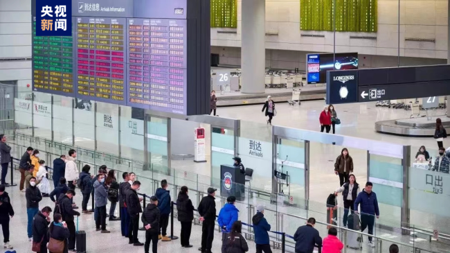 上海機場單日旅客吞吐量創下曆年春運最高紀錄