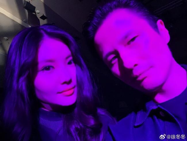 尹子维徐冬冬官宣已订婚