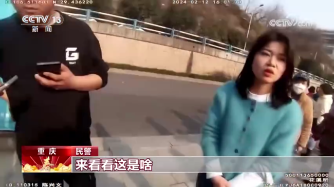 太感谢了！女子捡到7500元现金归还失主