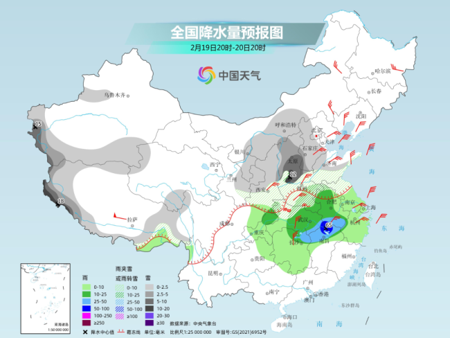捂緊你的羽絨服，這些地方累積降溫20℃起步！