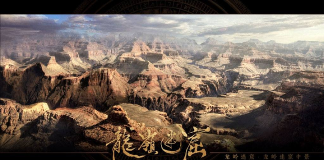 说到秦岭,从古至今就有"中华龙脉"之称,中国古代王朝长期定都于黄河