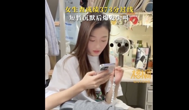 女生初试过线哭着怀疑不是本人名字