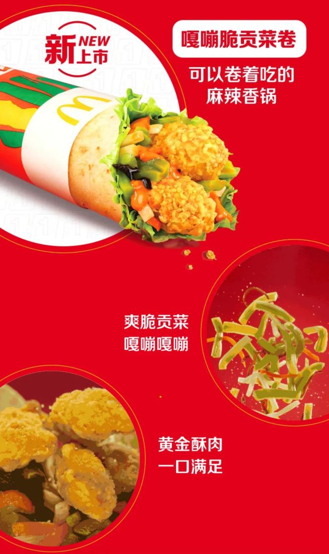 贡菜就是晒干的莴笋？看完弄懂二者区别