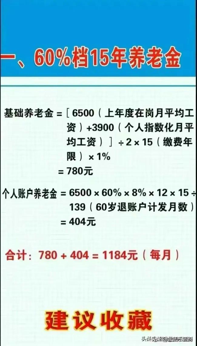 社保卡里的钱怎么取出来，想取社保卡里钱？必须满足这几点！