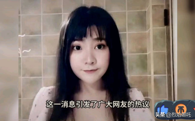 小团团是别名团子,团团,1994年出生,湖南省岳阳市人,抖音音乐人,游戏