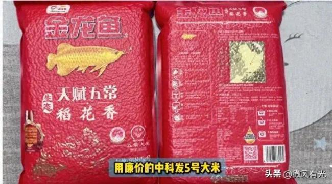 ٽ峣ף츳峣2ŵļ۸пƷ5Ŵ׹˽һ