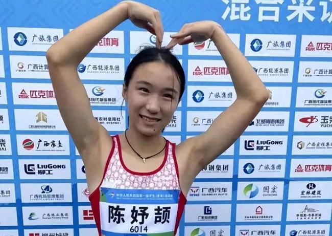 7秒29破纪录！中国15岁短跑天才少女陈妤颉崛起