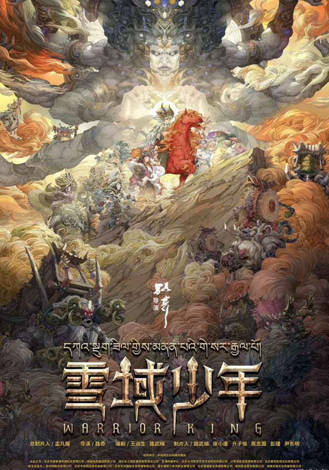 2024奥斯卡颁奖典礼开幕谁会是本届奥斯卡最大赢家