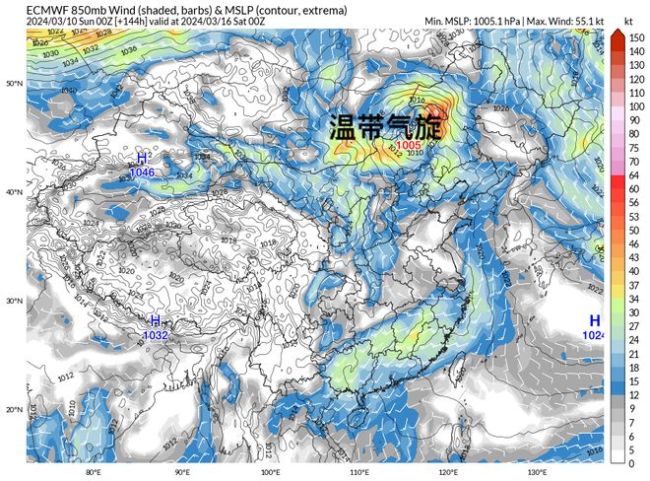 中旬冷空气越来越确定，中东部要大范围降温！权威预报：暂定较强