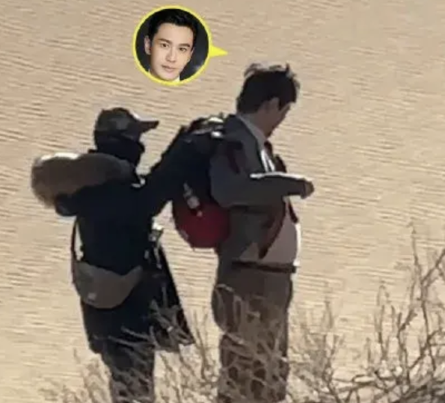 黄晓明胖了好多