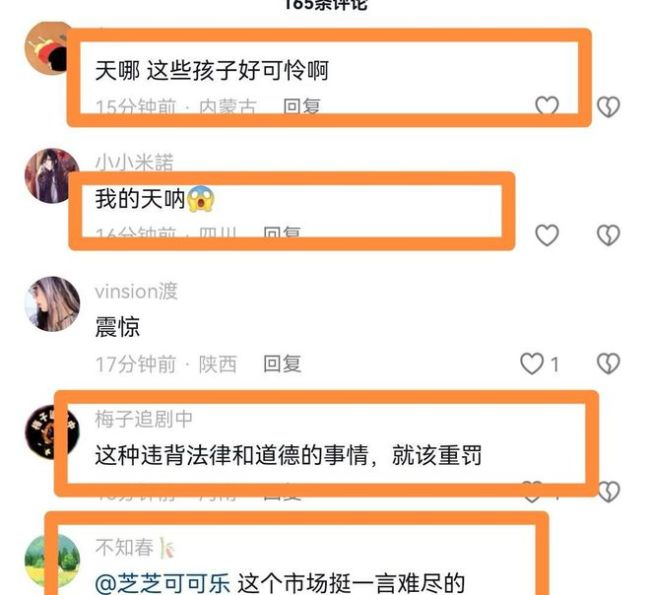 29岁女儿不结婚父亲代孕延续后代：养你有什么用，无后就等于不孝