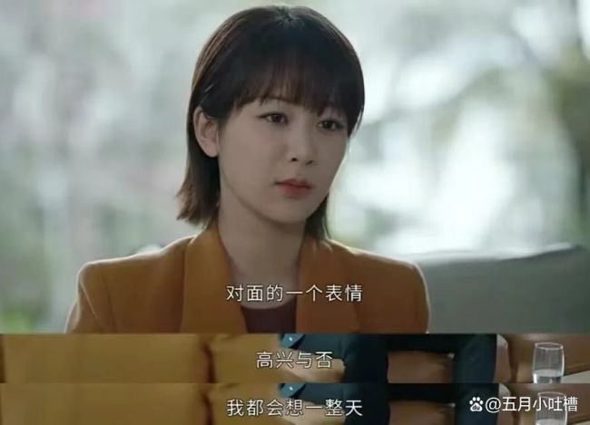 这种打落牙齿和血吞的性格,对本人来说,其实是比较危险的.