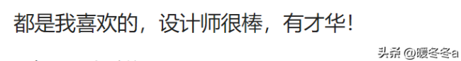 网友给娃哈哈设计的国际版包装，“高大上”的视觉革新