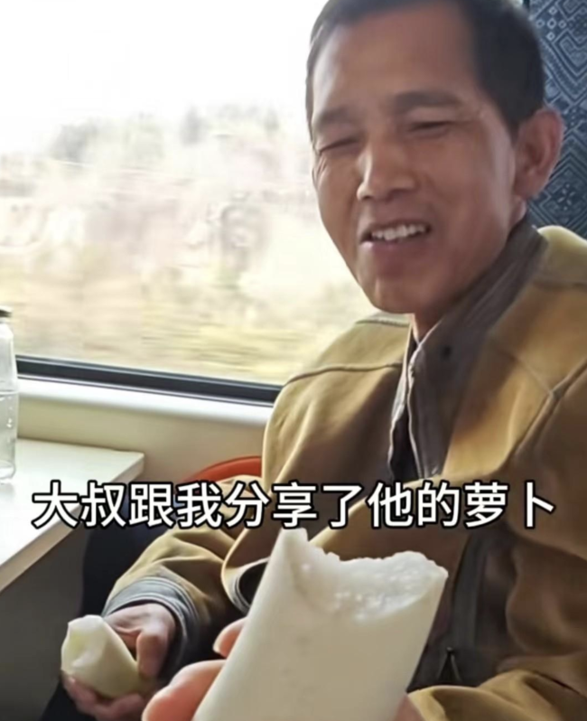 讨薪10年萝卜大叔拒绝网友捐款