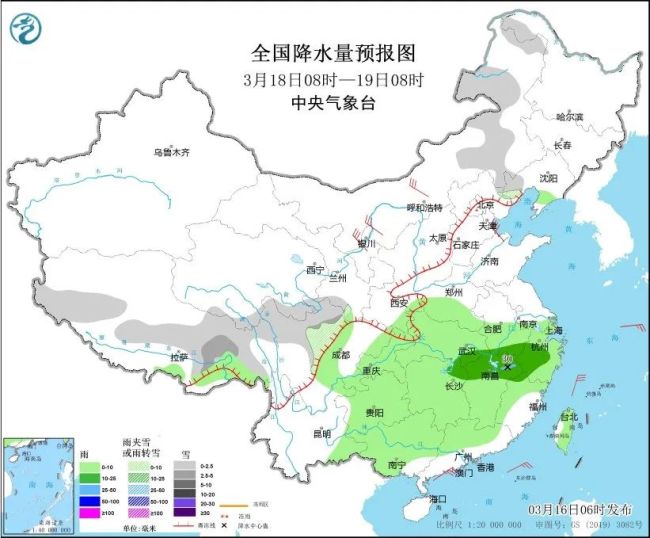 大风+降温+雨雪！新一轮冷空气影响全国，南方大部阴雨频繁