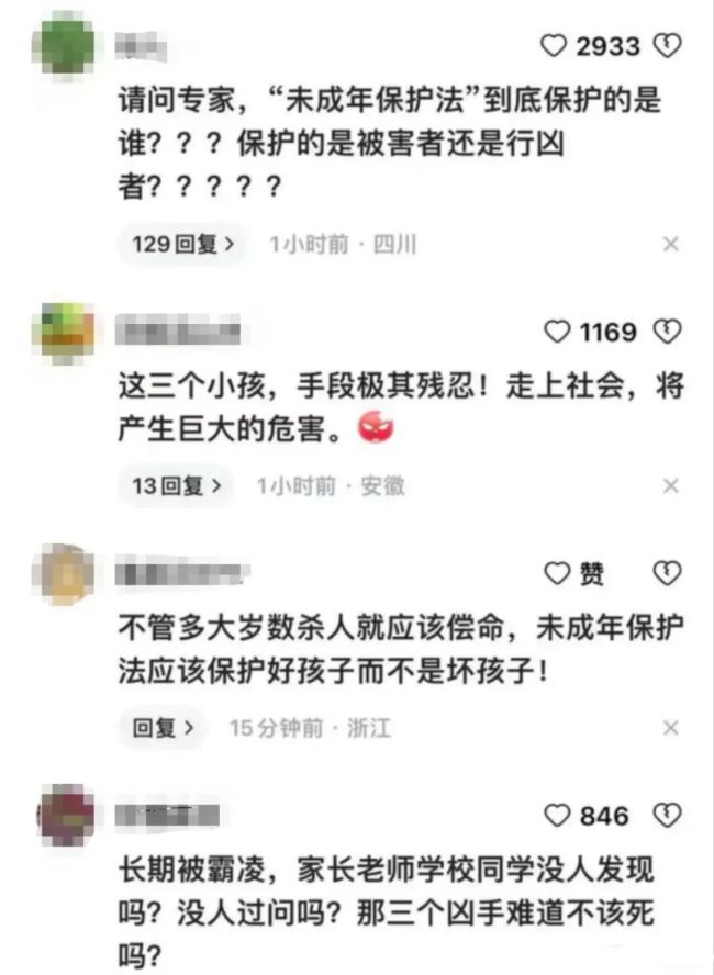 被害初中生曾多次被嫌疑人锁在劳动间，嫌疑人其中1人是其同桌