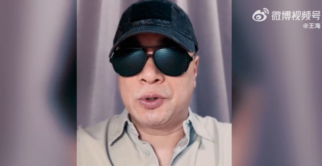 疯狂小杨哥曾带货315曝光梅菜扣肉 知名打假人王海：应退一赔十