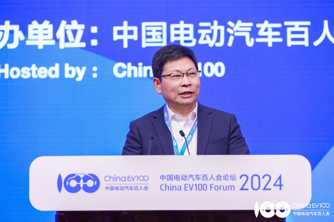 余承东：华为技术成本偏高  30万元以上的车才能盈利