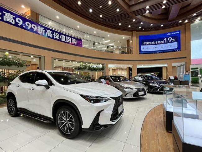 海口雷克萨斯4S店涉嫌价外加价后续：涉事公司被罚45万元并列入严重违法失信名单