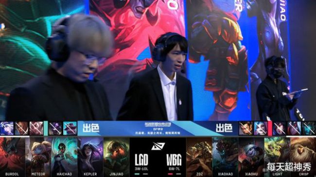 LGD战胜WBG，WBG想打季后赛必须全力战胜JDG、IG