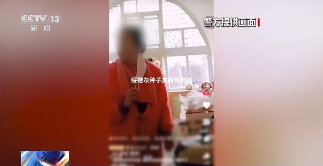 主播靠辱骂母亲走红后，吃霸王餐、乘车不给钱，最终被批捕封号