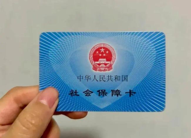 就业困难社保断缴潮来袭：年轻人无奈选择背后的真相