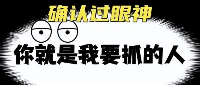 璧男子连续盗窃3户人家，除首饰白酒外，连棉被都不放过，警方仅用3小时将嫌疑人抓获