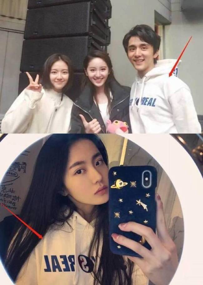 67徐璐被曝恋情不官宣明星拒绝认爱有多惨热巴都被嘲倒贴