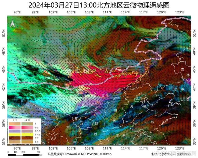 沙尘前部已到北京上空，全市空气质量已达中度污染，明天吃土！