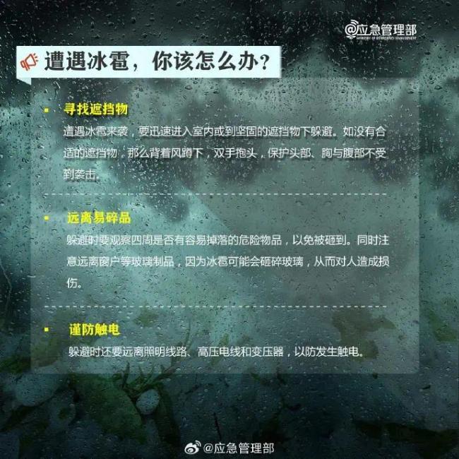 江西南昌强对流天气致4死10余人伤 警方调查建筑质量