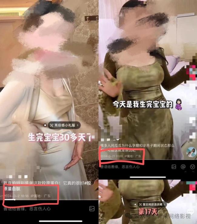 大到80岁的老母，小到3个月的婴幼儿！租孩子、演夫妻，短视频博主能有多假？