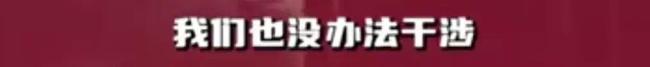 北大拟录取硕士考生名单中“蔡元培”“莫言”在列