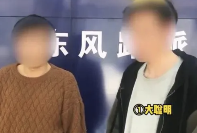 两男子贴诈骗广告怕被抓边贴边撕1000多张！