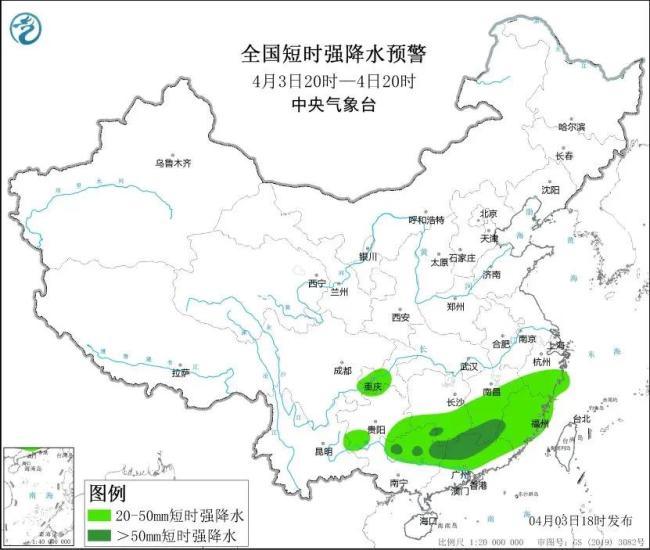 江西风雹灾害致7人死亡，一家四口回乡祭祖被冲走，镇干部救人时失联