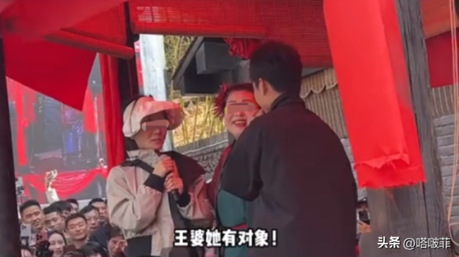 生气了！开封王婆又翻车，男子苦等四天相亲，下台得知女方是主播，明摆着蹭流量