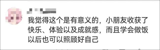 “辛者库幼儿园”烧火做饭爆火，园长：报名已排到后年，有家长千里送娃
