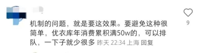 限量100个！大爷大妈通宵排队买泡泡玛特新联名 年轻人根本抢不过