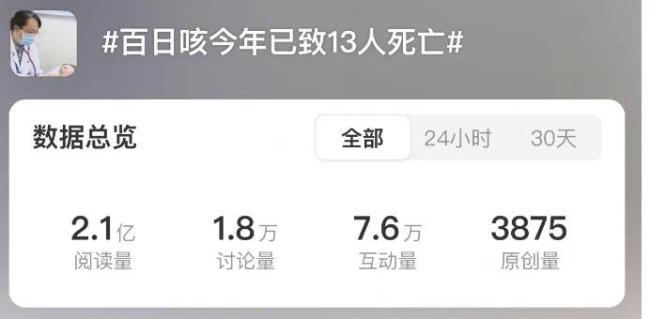 新闻频道_中华网