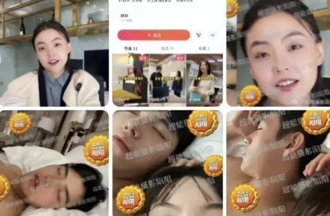 网友称被陈飞宇告了索赔20万