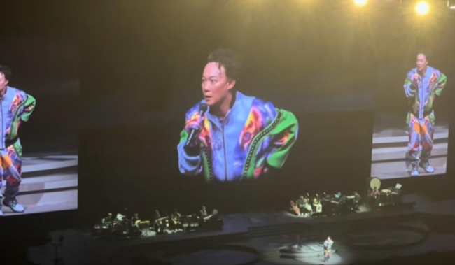 粉丝吐槽陈奕迅南京演唱会氛围差：引发思考
