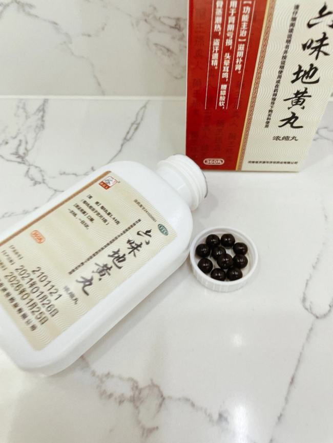 长期吃六味地黄丸的人身体会如何医生5大变化等着他