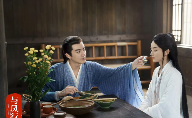 赵丽颖《与凤行》播放量破27亿 最终收视率暂列湖南卫视年亚