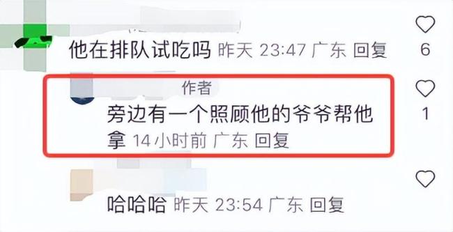 72岁洪金宝坐轮椅逛深圳Costco 影坛大哥大尽享美食趣事引围观