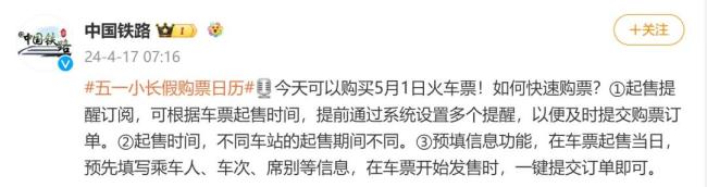 杭州多家银行港币兑换名额“约满” 出入境中心也大排长队