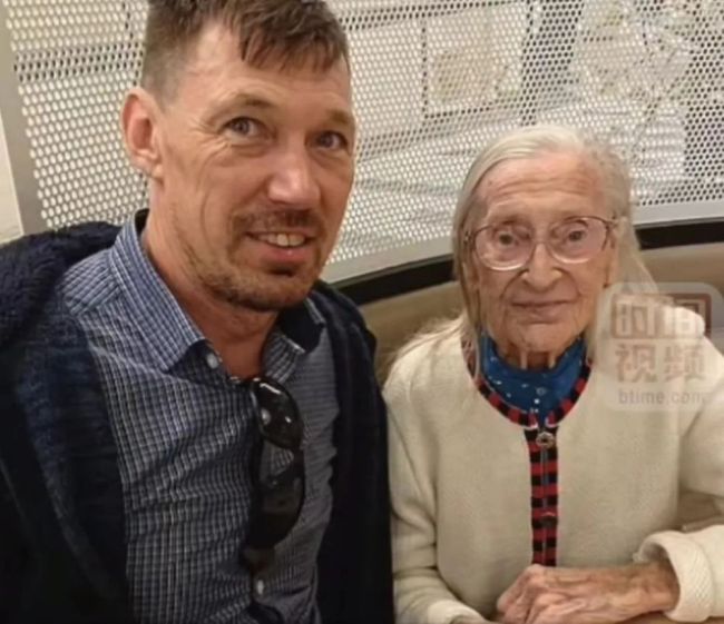 澳大利亚48岁男子与104岁后奶奶相恋