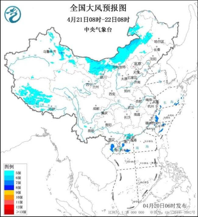 暴雨橙警！多省区大暴雨、特大暴雨来袭，华南等地注意防范