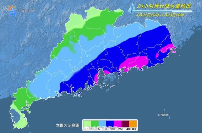 广东居民非必要不外出！多地雨量破4月纪录 有连续暴雨