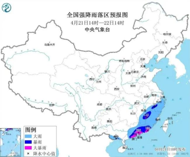 近百年一遇洪水将出现 省长冒雨上堤实地检查