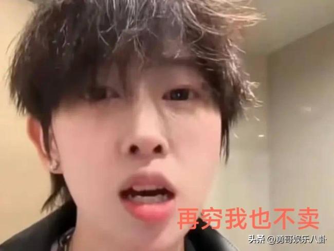 价值10万！周杰伦送外套给粉丝，瞬间全场都沸腾