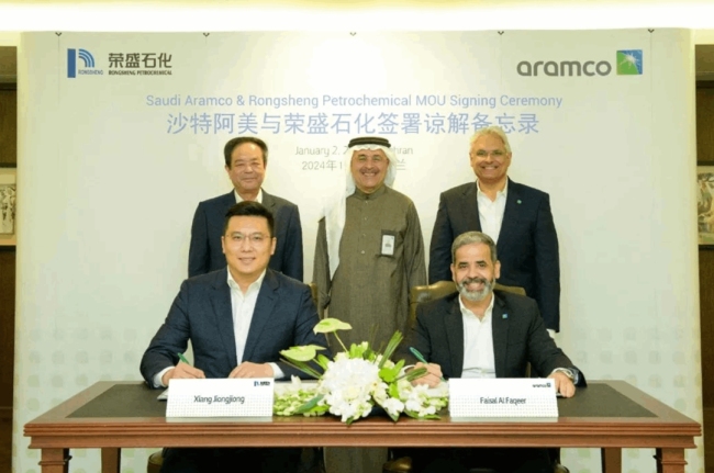 中东土豪又来A股扫货 预定百亿豪购后直言继续寻求“新的机遇” 聚焦化工领域扩张